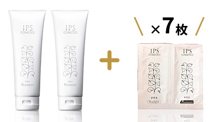IPSコスメティックス公式ブログ